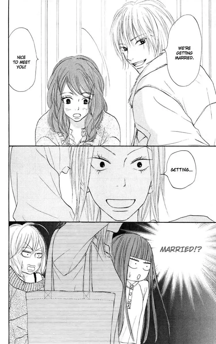 Kimi Ni Todoke Chapter 21 9